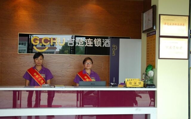 G Chu Chain Hotel