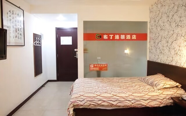 Huiyuanfeng Business Hotel