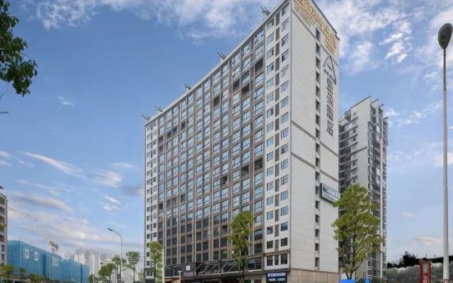 Tianmen Guanshanshe · Boutique Suite Homestay (Tianmenshan Cableway Station) — 2-star hotel in Zhangjiajie