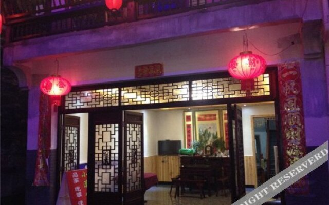 Xiqiao Inn