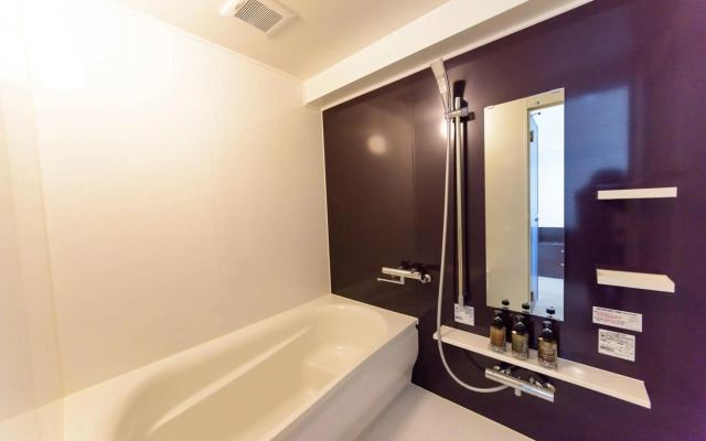 Condominium Hotel Monpa