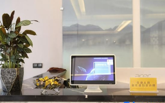 Minquan Boyun Boutique Hotel