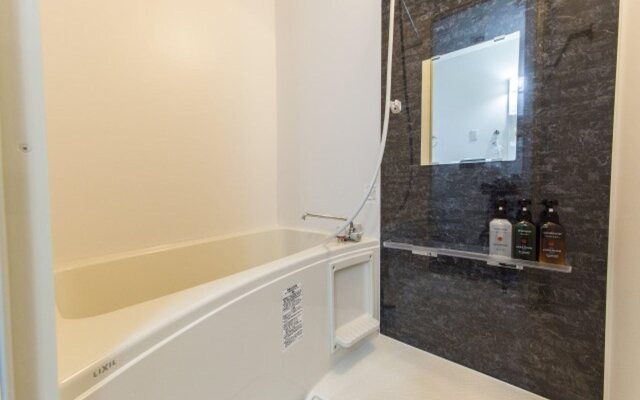 JAPANING HOTEL Kyoto Hachijyo-guchi