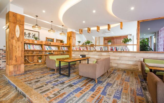 Huangshan Shui Mo Xuan Hotel
