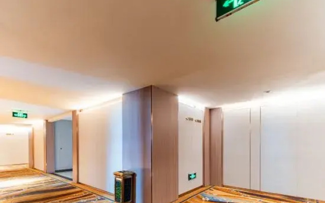 Lido Boutique Hotel (Yancheng Station Baolong Plaza Branch)