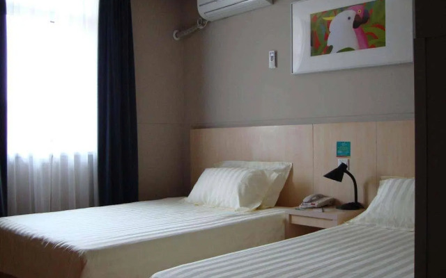 Jinjiang Inn Hefei Shuanggang