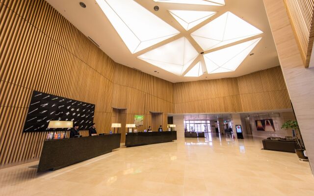 Holiday Inn Gwangju by IHG