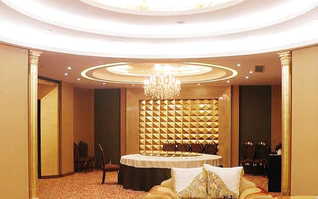 Xincheng International Hotel