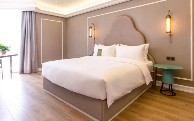 Mercure Taiyuan E Tech