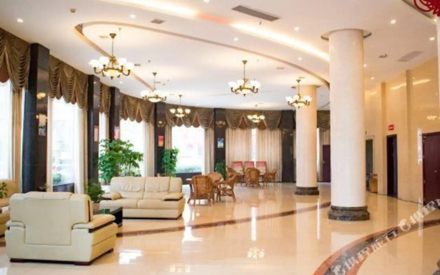 International Trade Hotel