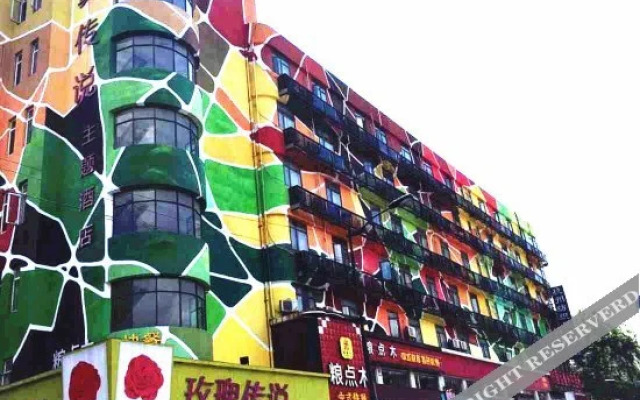 Wuyang Star Inns Fengqi