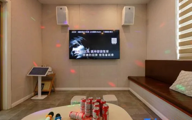 Shanghai Daidi Meishu DADDY HOTEL Holiday Villa