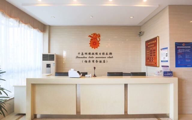 Qiandaohu Bojue Business Hotel