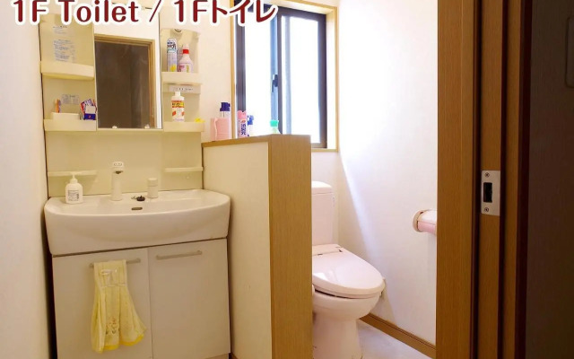 NIKKO stay house ARAI - Vacation STAY 14988v
