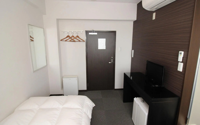 Hotel Chrysantheme Kyoto