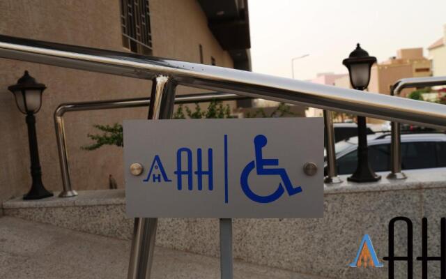 Ah شقق لمسات الخير