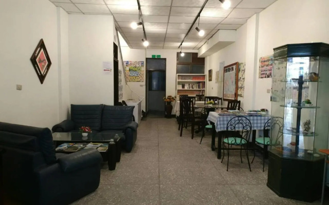 Love Hualien Hostel