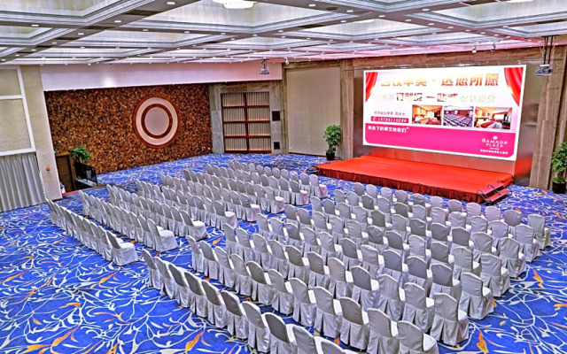 Ramada Plaza Guiyang