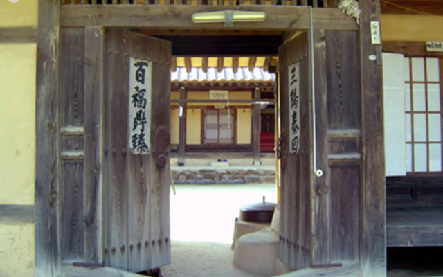 Moji Guest House