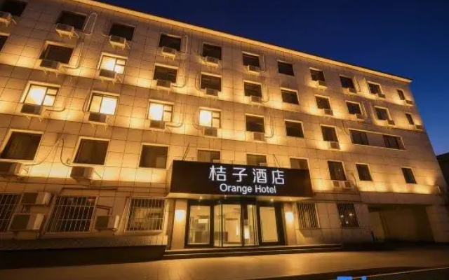 Orange Hotel (Beijing Asian Games Village, Bird's Nest)