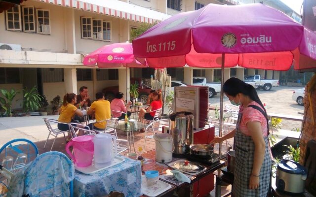 Inthanin Hotel