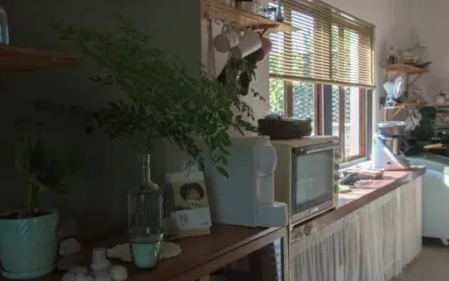 Yi lu sheng hua Homestay