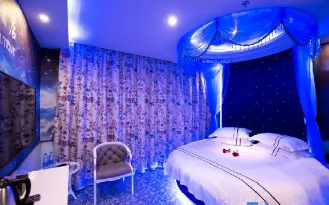 Shanghai Innisfree Hotel (Huancheng East Road Subway Station Branch)