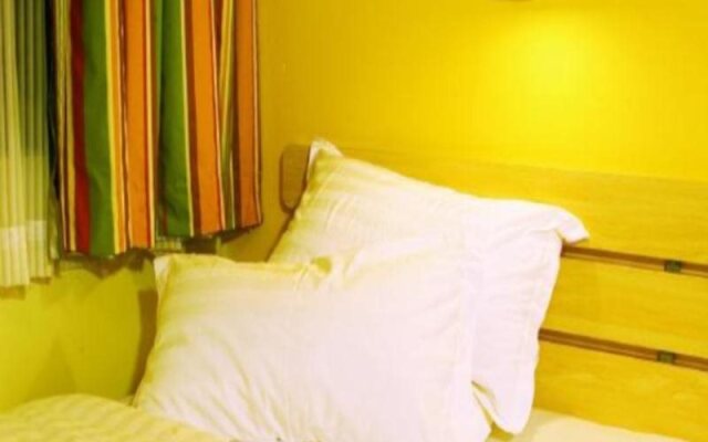 7Days Inn Yichang Wanda Plaza