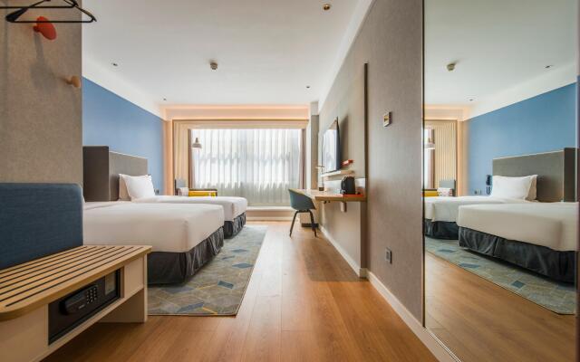 Holiday Inn Express Beijing Daxing