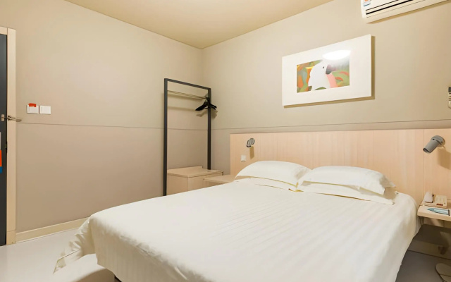 Jinjiang Inn Shanghai Qingfang Market Caoan Road – Guest Rooms – Shanghai