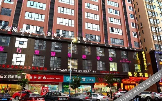 Wolongxuan  Hostel