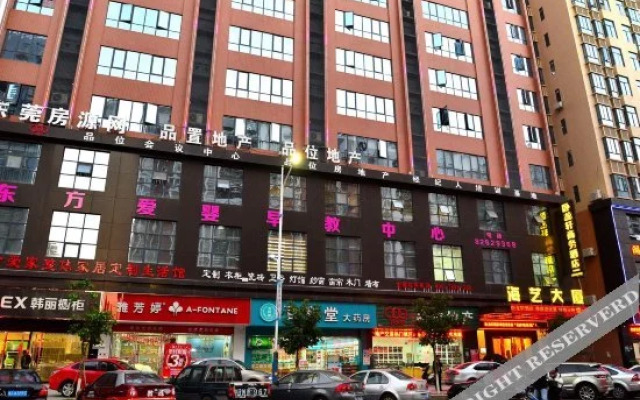 Wolongxuan Business Hostel