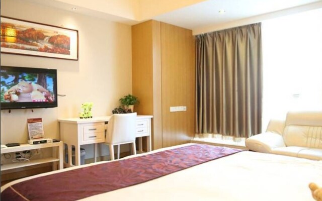 Jinlan Apartment - Baolongcheng Branch
