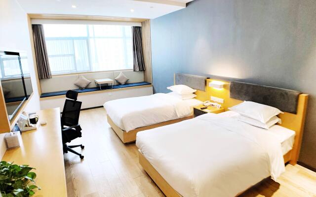 Holiday Inn Express Jinan Exhibition Center, an IHG Hotel