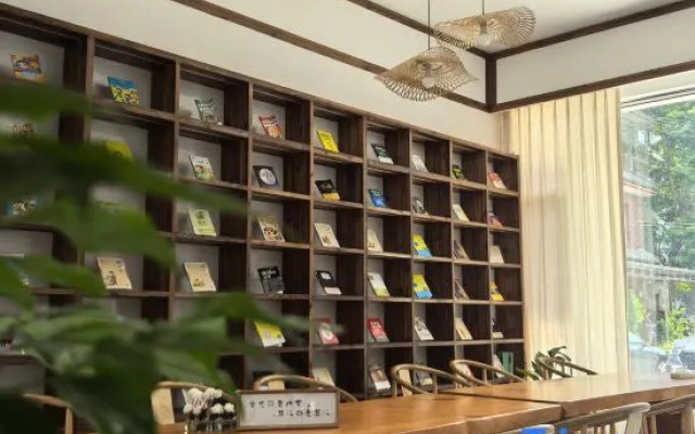 Qingcheng · Fange Private Hot Spring Vacation Apartment (Qingchengshan High-Speed Railway Station) – Restaurant – Chengdu
