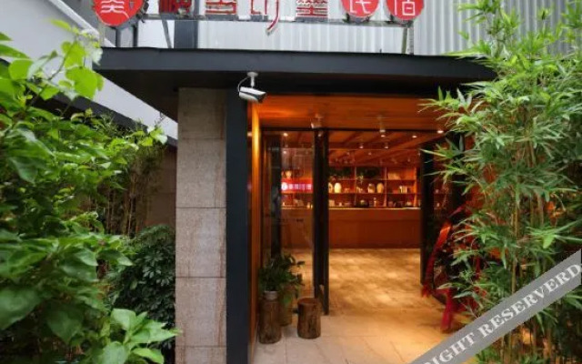 Tingmo Hostel (Zhuhai Hengqin Ocean Kingdom)
