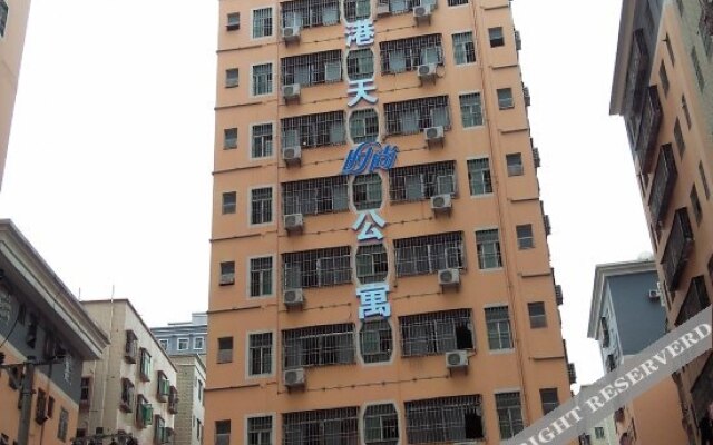 Gangtian Fashion Apartment (Shenzhen North Railway Station)