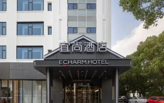Yishang Hotel (Suzhou Wujiang Jiangxing West Road Subway Station Branch)