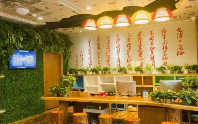 Shuaixiang No. 1 Hotel