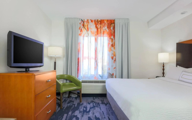 Fairfield Inn & Suites Mahwah