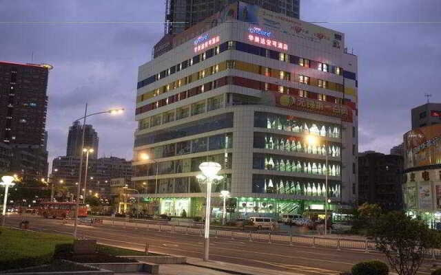 Ramada Encore Hotel Wuxi
