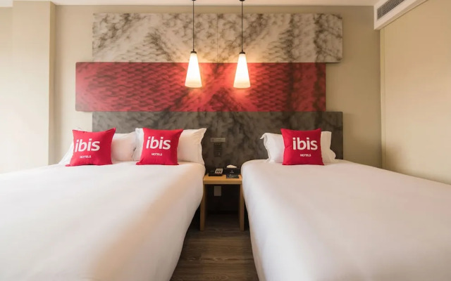 Ibis Xian Xingqing Palace Park Hotel