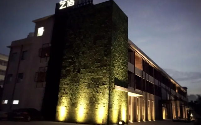 YueLanwan Seaside Resort Hotel