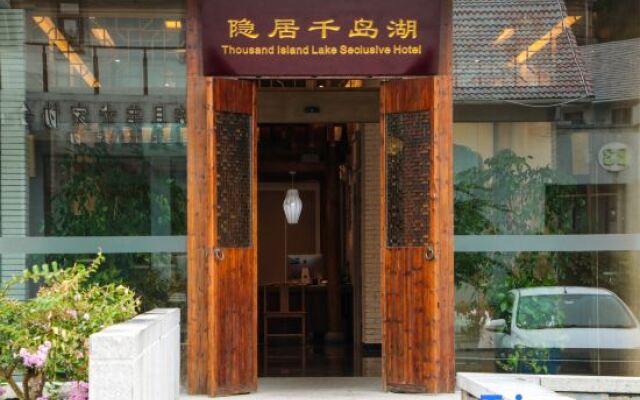 Seclusion Hotel (Qiandao Lake Central Lake Scenic Area)
