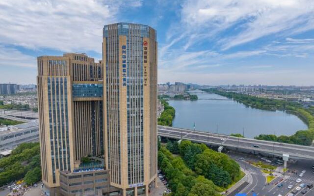 Howard Johnson by Wyndham Business Club Hotel Shaoxing