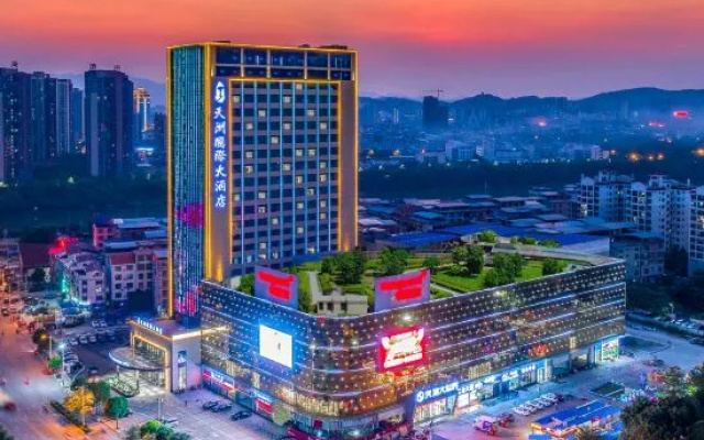 Tianzhou International Hotel(Baise Intifada Memorial)