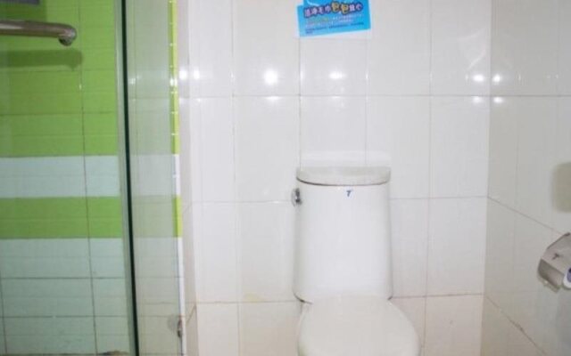 7 Days Inn Wuhan Jianghan Road Subway Station Branch