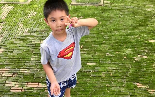 Uttaradit Baan Rimnam