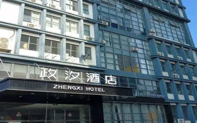 Zhengxuan Hotel (Jiaxing Nanhu Wanda Plaza)
