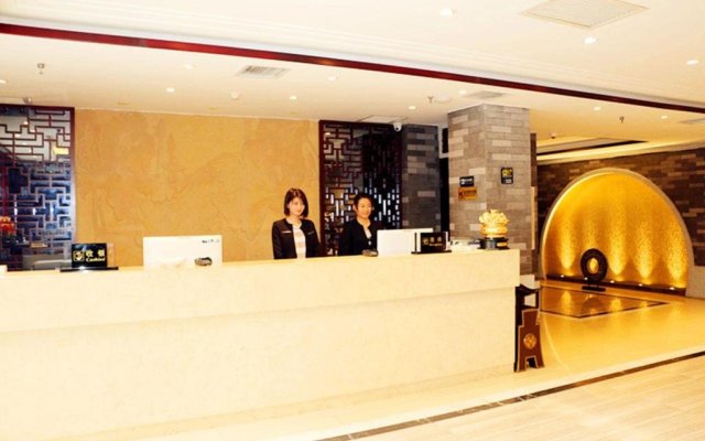 Xi'an Chenggong Xi Hao Hotel